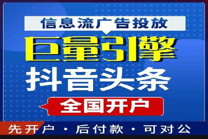 汽车行业SEM推广策略的深度解析