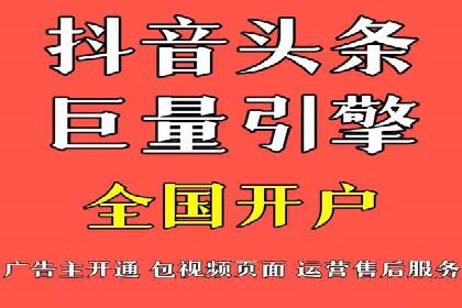 百度推广代理商如何利用数据分析提升效果