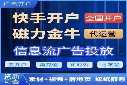 百度推广代理的五大优势及其实战案例