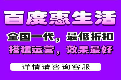 某企业sem竞价托管全流程解析及效果评估